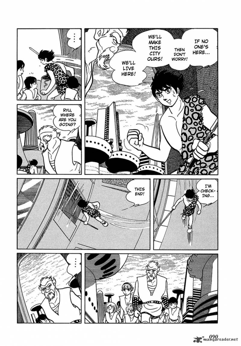 Ryuu No Michi Chapter 18 Page 12