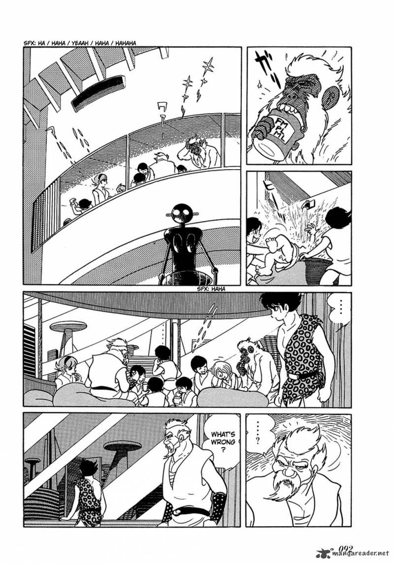 Ryuu No Michi Chapter 18 Page 14