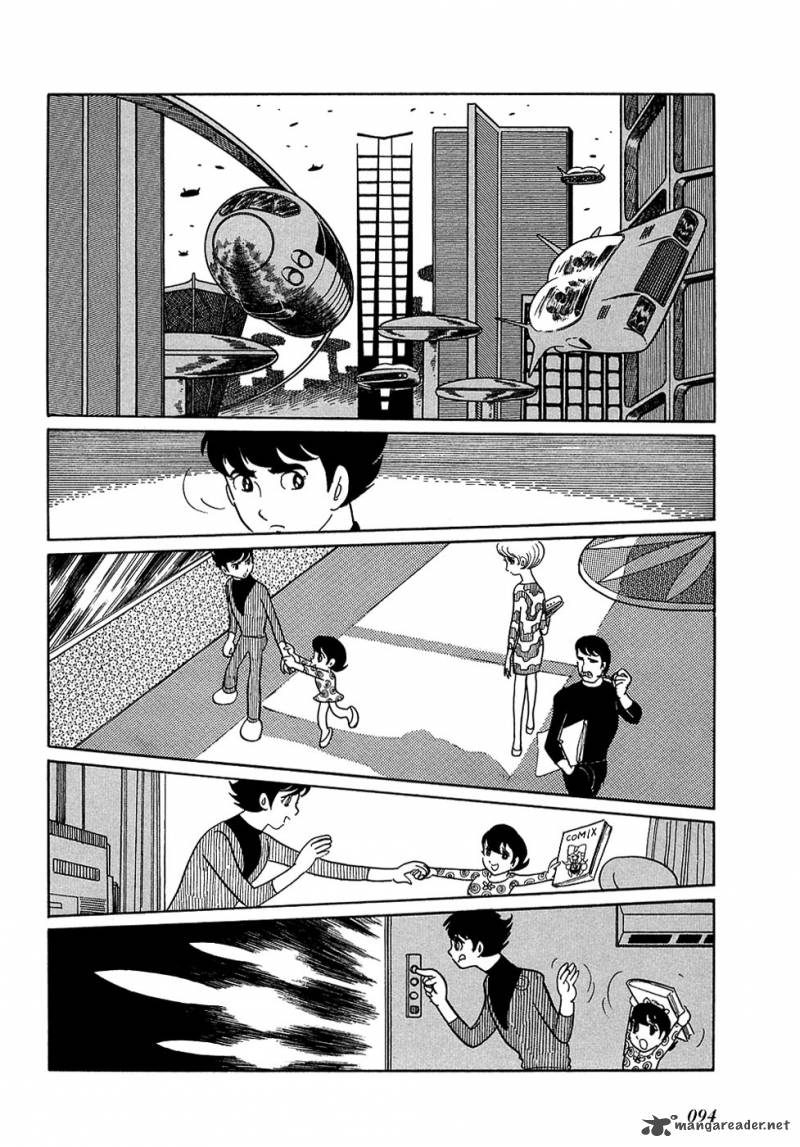 Ryuu No Michi Chapter 18 Page 16