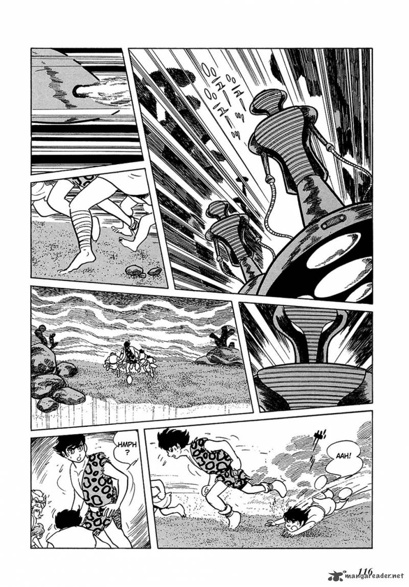Ryuu No Michi Chapter 18 Page 35