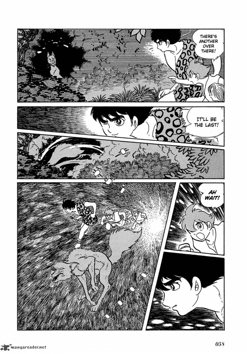Ryuu No Michi Chapter 19 Page 16