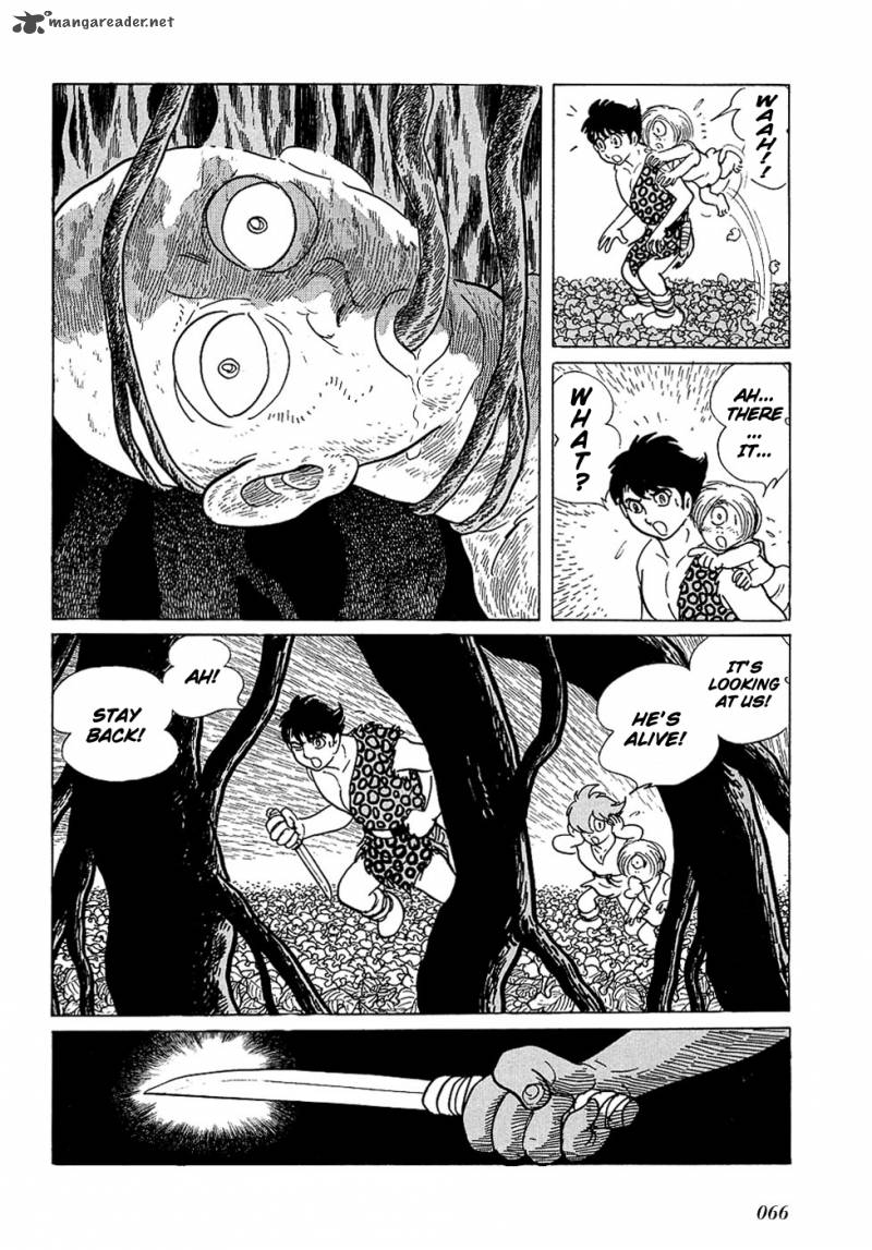 Ryuu No Michi Chapter 19 Page 23