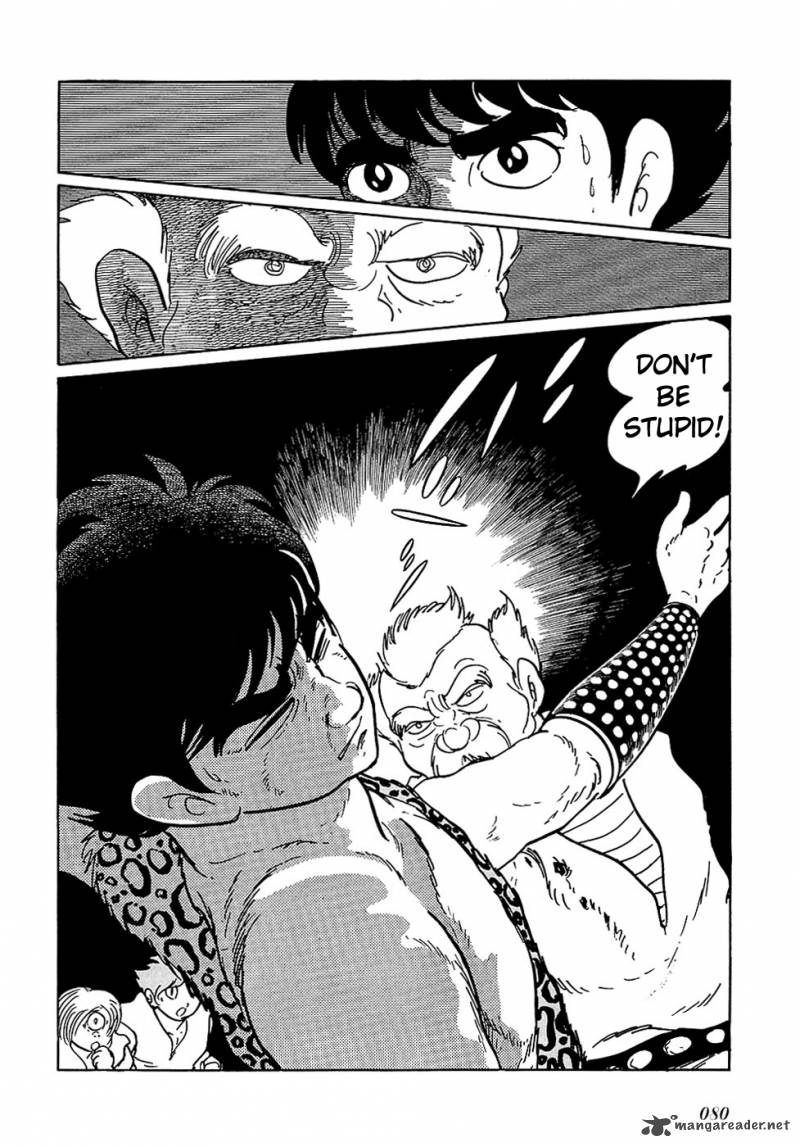 Ryuu No Michi Chapter 19 Page 37