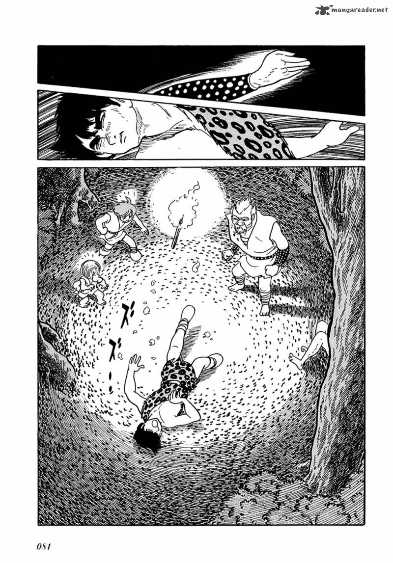 Ryuu No Michi Chapter 19 Page 38