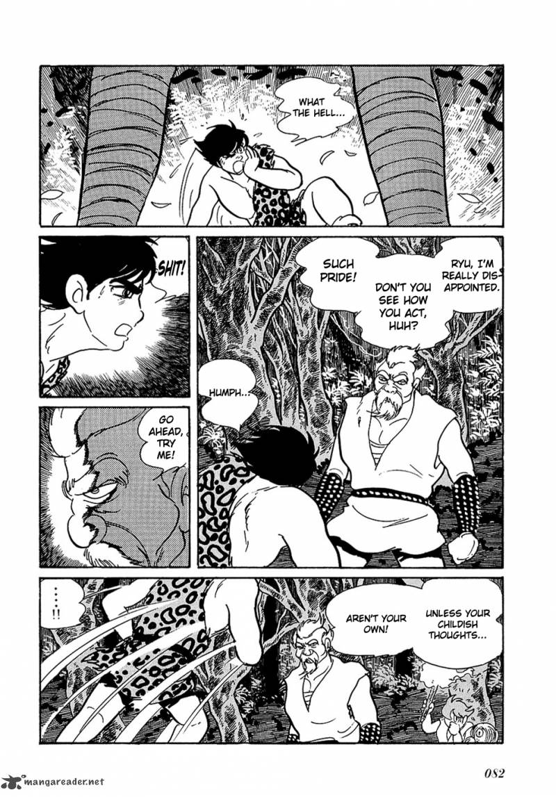 Ryuu No Michi Chapter 19 Page 39