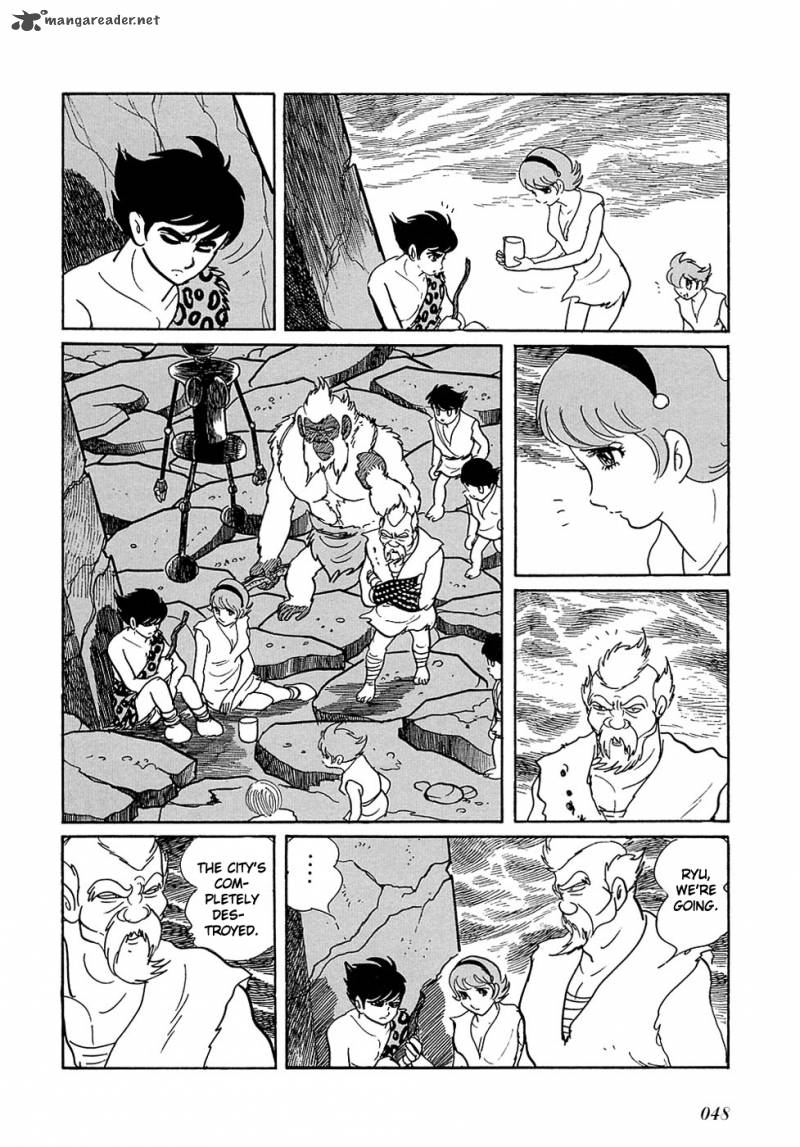 Ryuu No Michi Chapter 19 Page 5