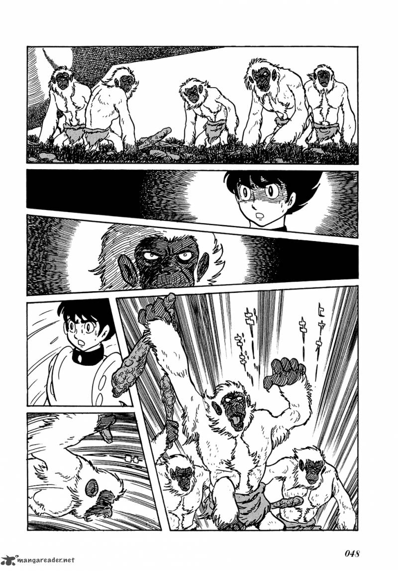 Ryuu No Michi Chapter 2 Page 17