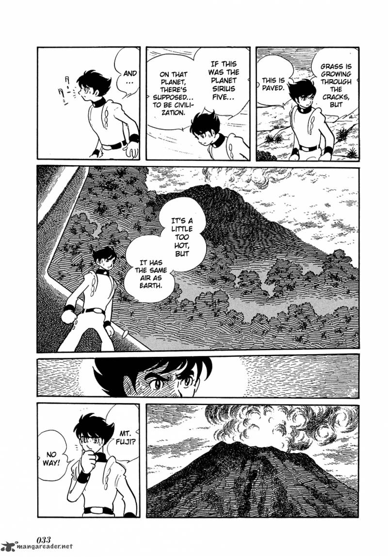 Ryuu No Michi Chapter 2 Page 2