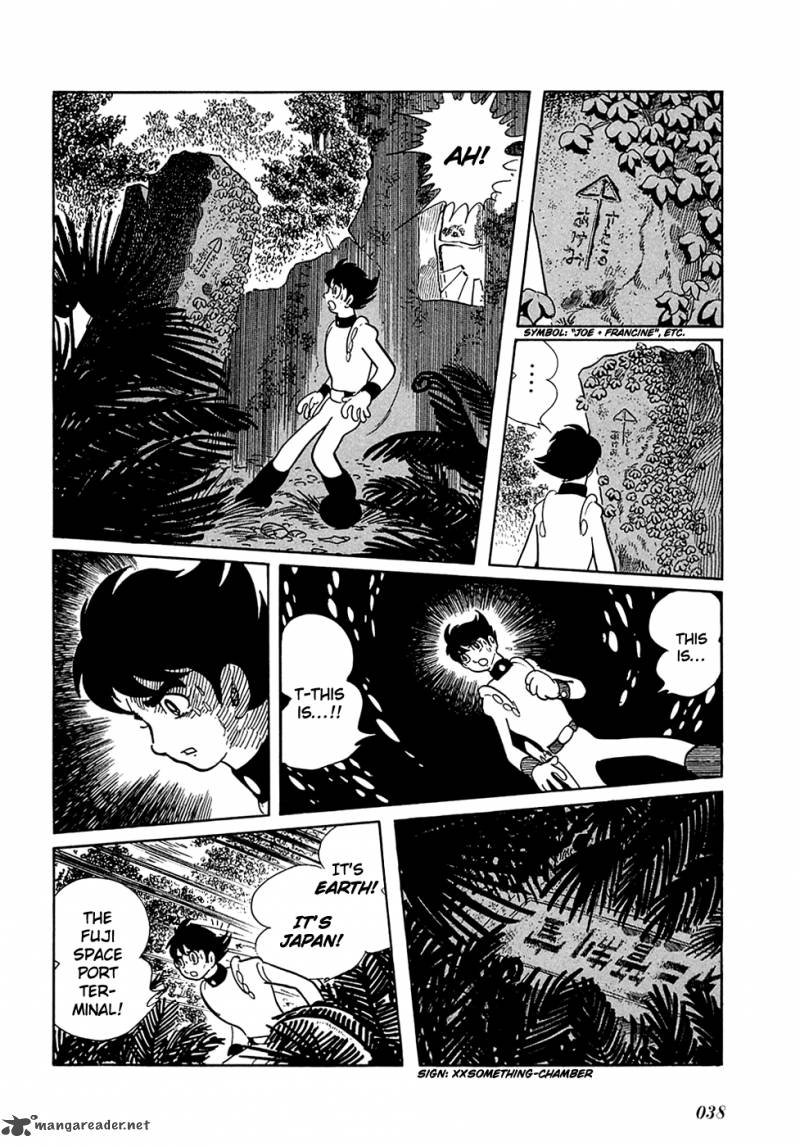 Ryuu No Michi Chapter 2 Page 7