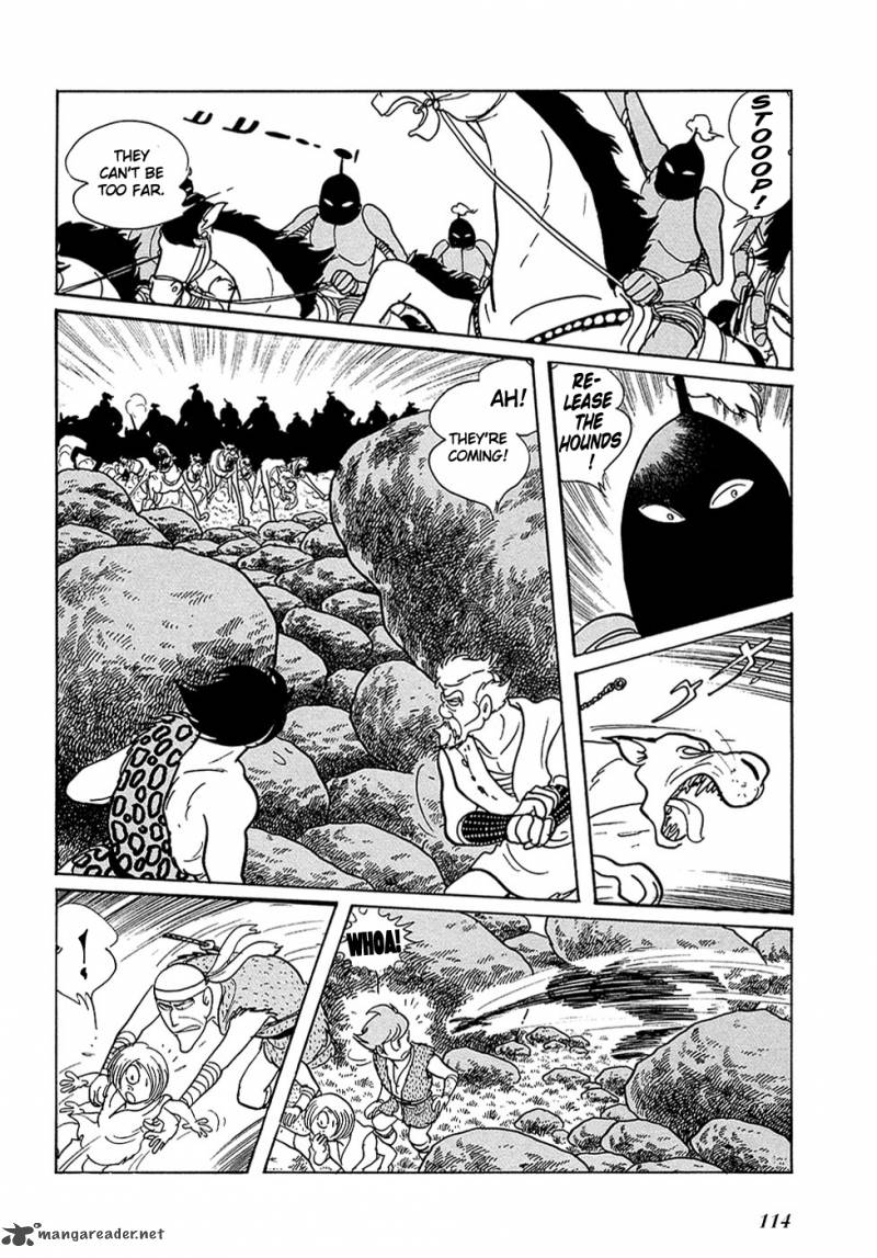 Ryuu No Michi Chapter 20 Page 17
