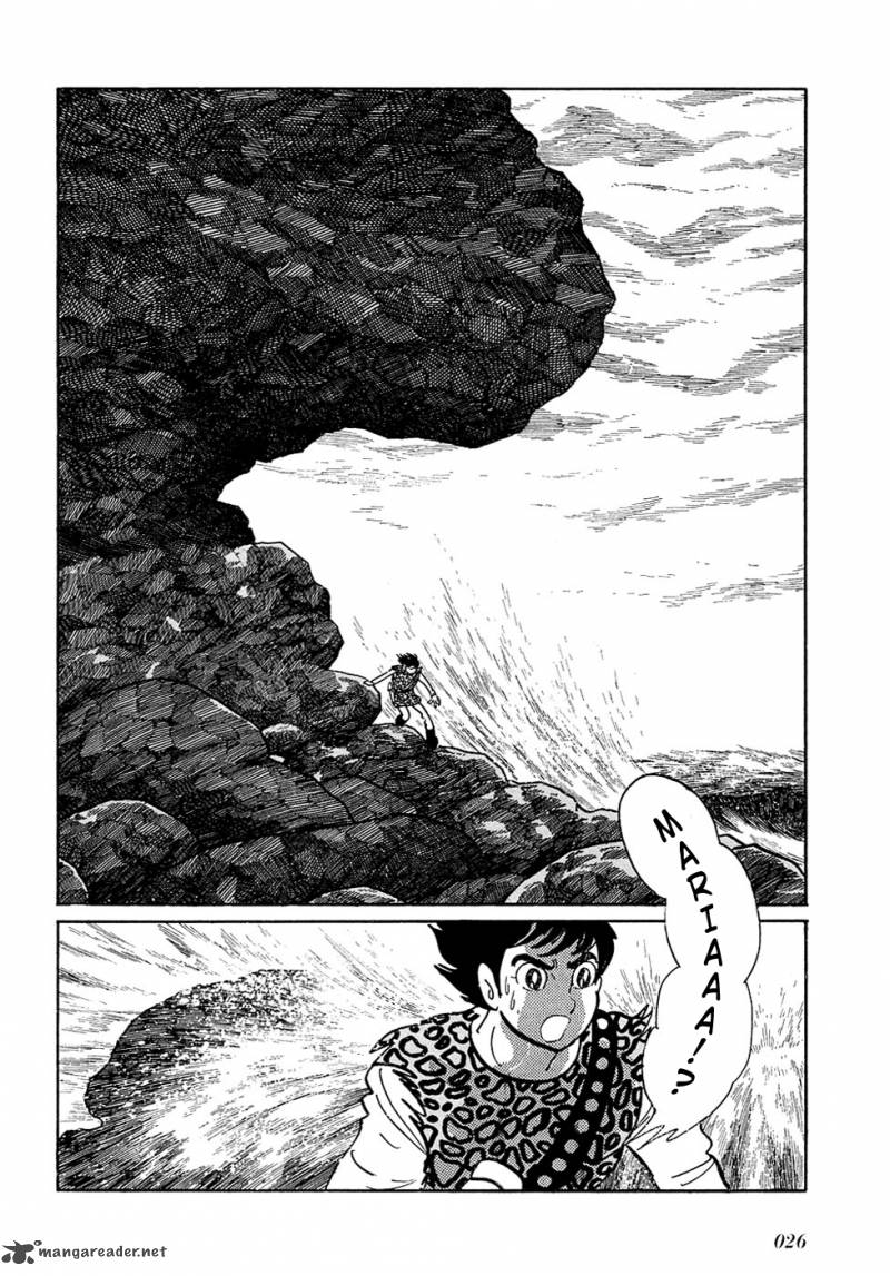 Ryuu No Michi Chapter 23 Page 4