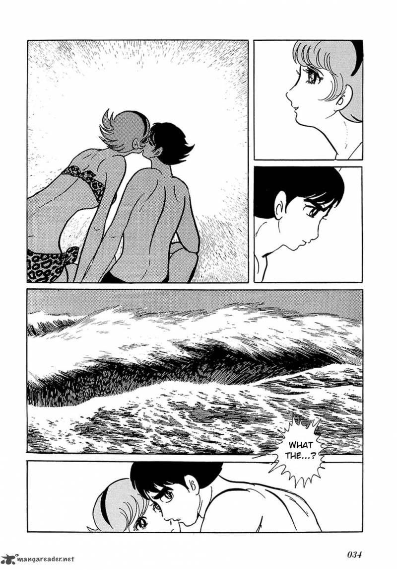 Ryuu No Michi Chapter 25 Page 11