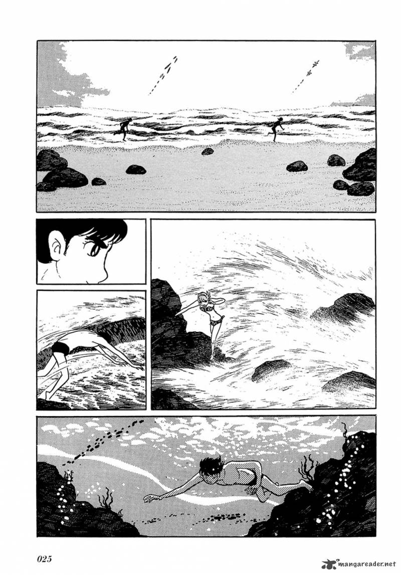 Ryuu No Michi Chapter 25 Page 3