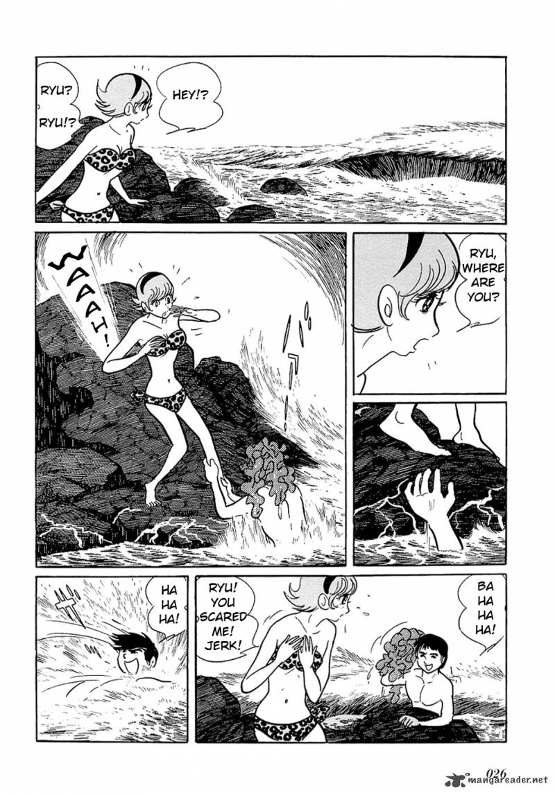 Ryuu No Michi Chapter 25 Page 4