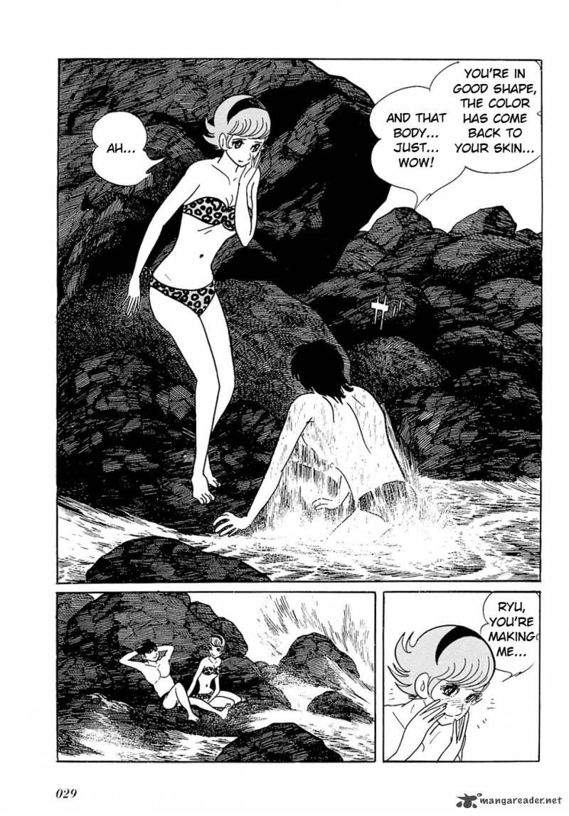 Ryuu No Michi Chapter 25 Page 7