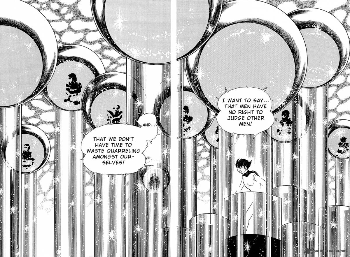 Ryuu No Michi Chapter 29 Page 6