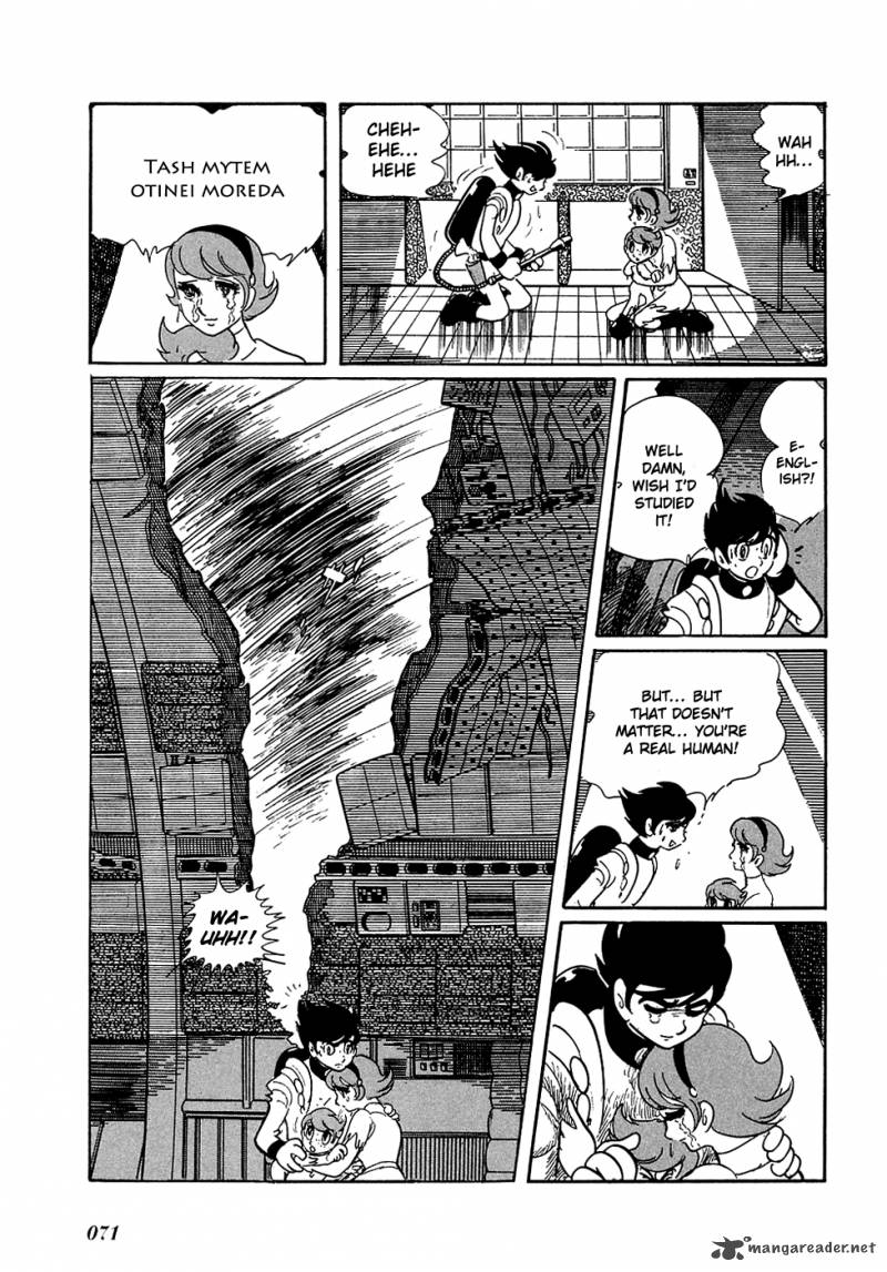 Ryuu No Michi Chapter 3 Page 16