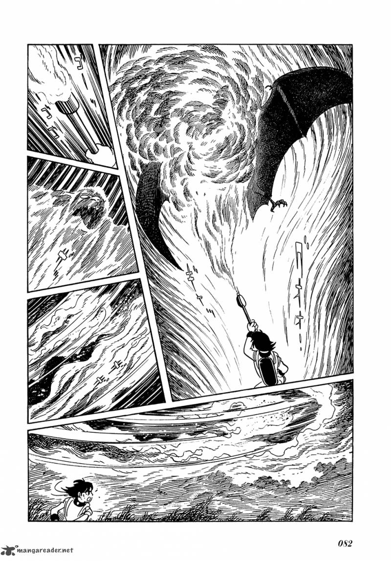 Ryuu No Michi Chapter 3 Page 27