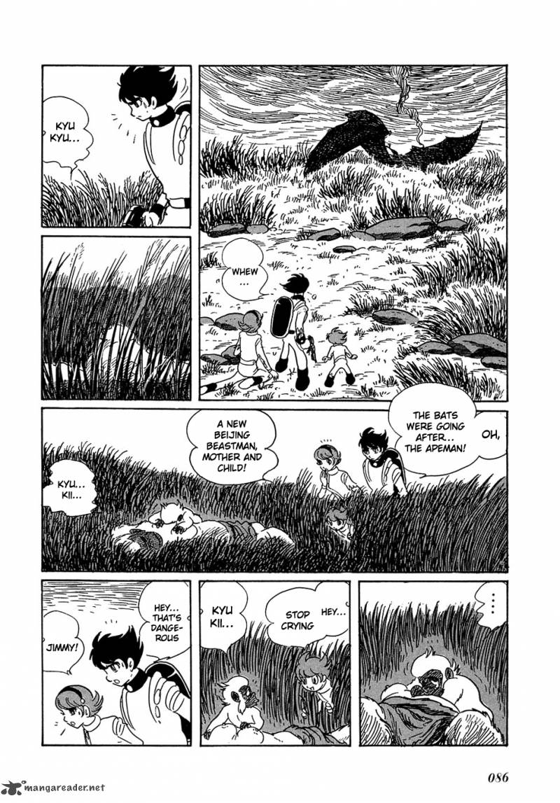 Ryuu No Michi Chapter 3 Page 31
