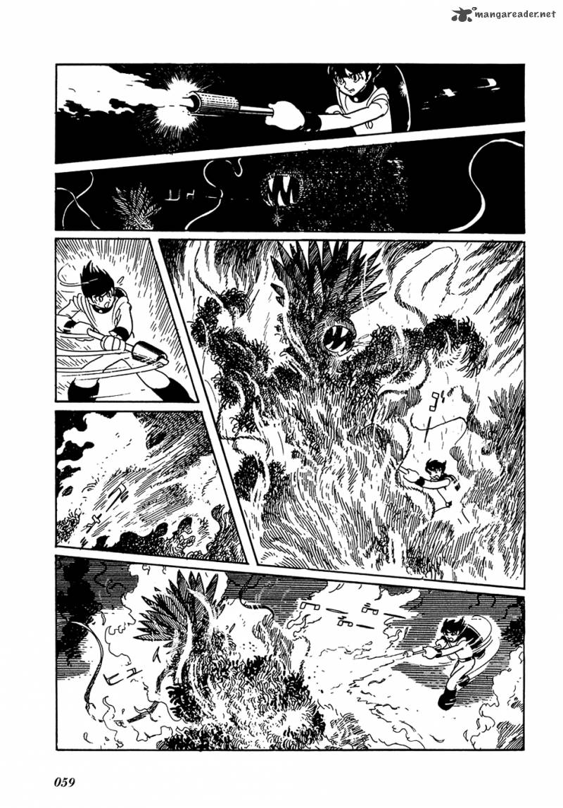 Ryuu No Michi Chapter 3 Page 5