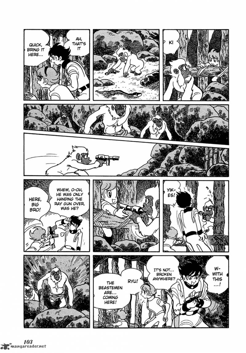 Ryuu No Michi Chapter 4 Page 14
