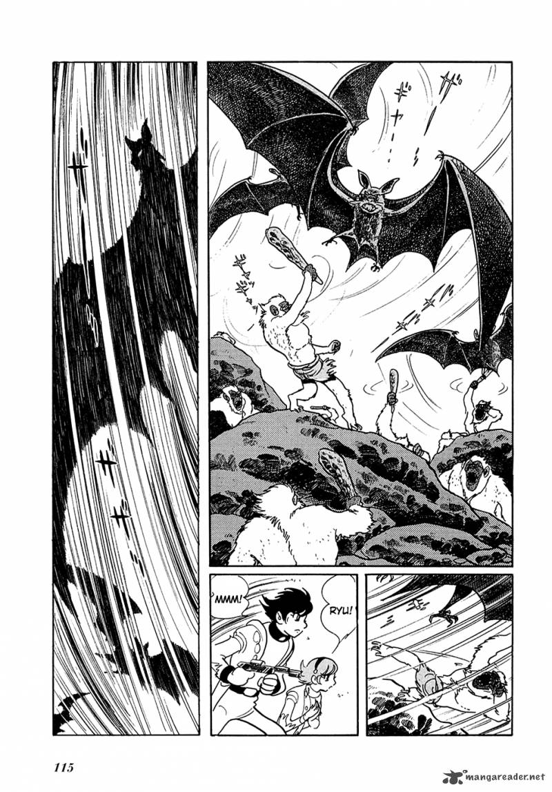 Ryuu No Michi Chapter 5 Page 4
