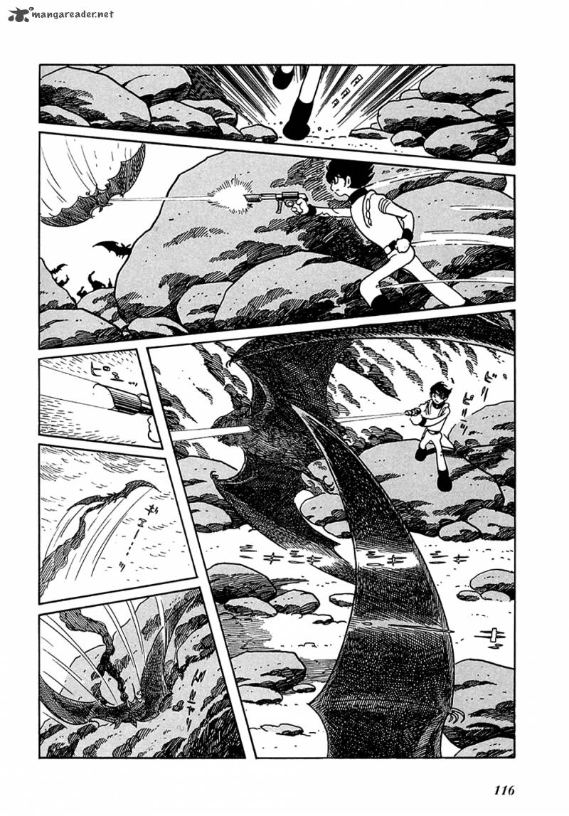 Ryuu No Michi Chapter 5 Page 5