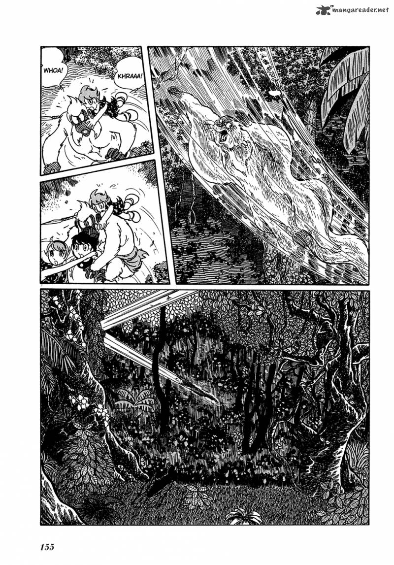 Ryuu No Michi Chapter 7 Page 11
