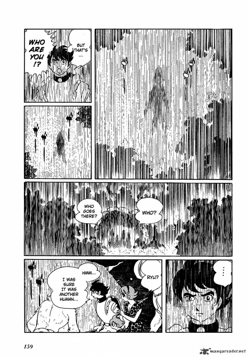 Ryuu No Michi Chapter 7 Page 15