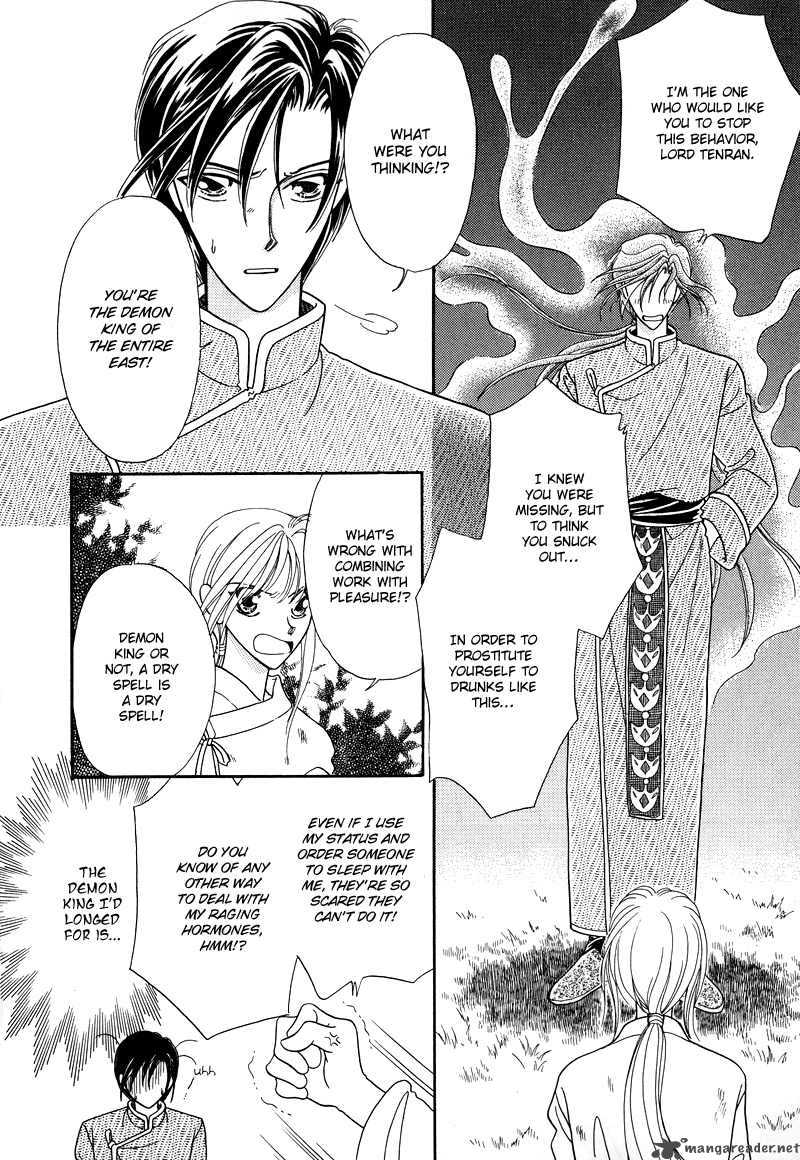 Ryuu No Yuigon Chapter 1 Page 10