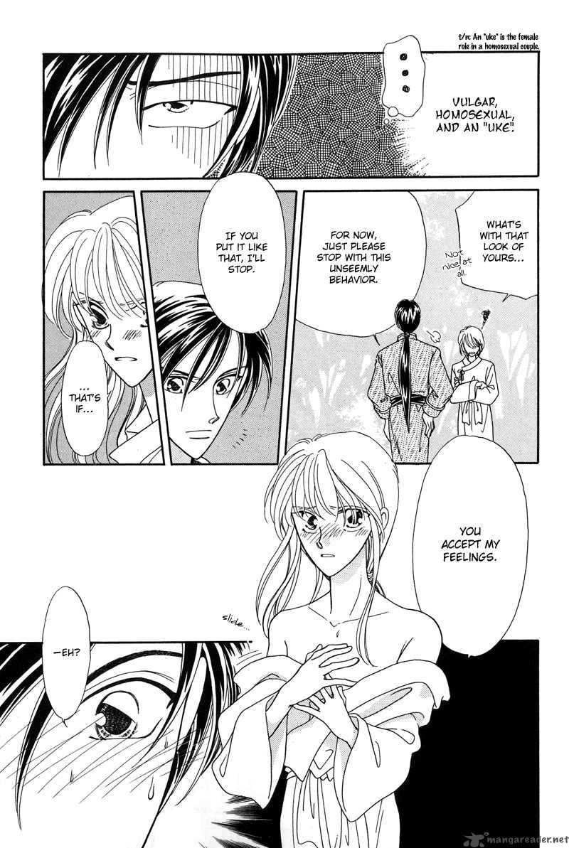 Ryuu No Yuigon Chapter 1 Page 11