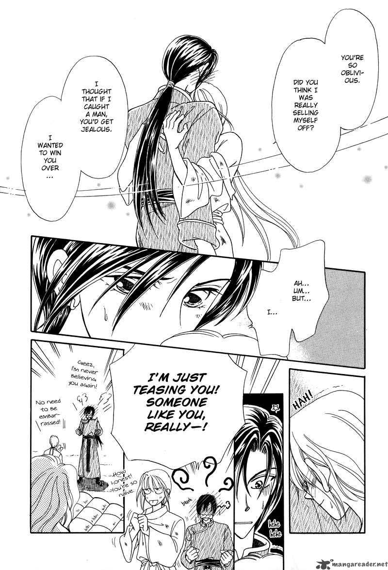 Ryuu No Yuigon Chapter 1 Page 12