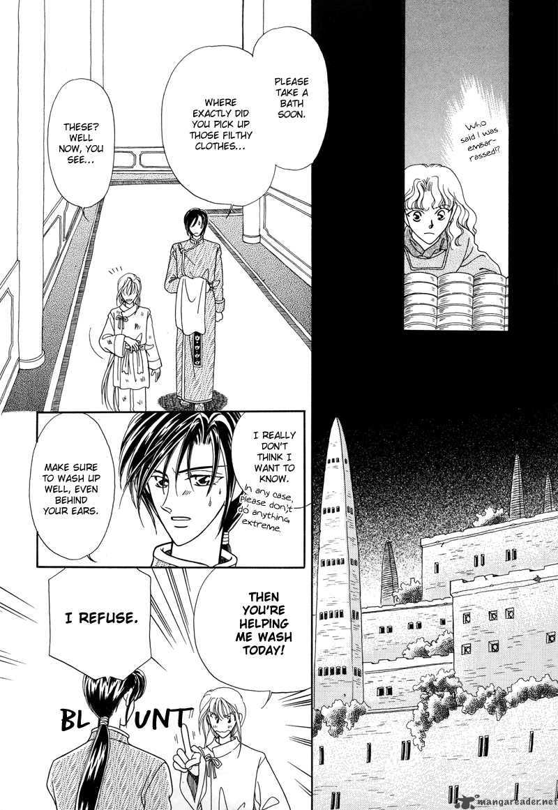 Ryuu No Yuigon Chapter 1 Page 13
