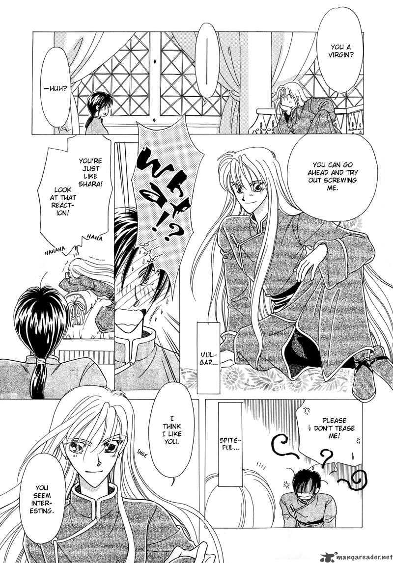 Ryuu No Yuigon Chapter 1 Page 17