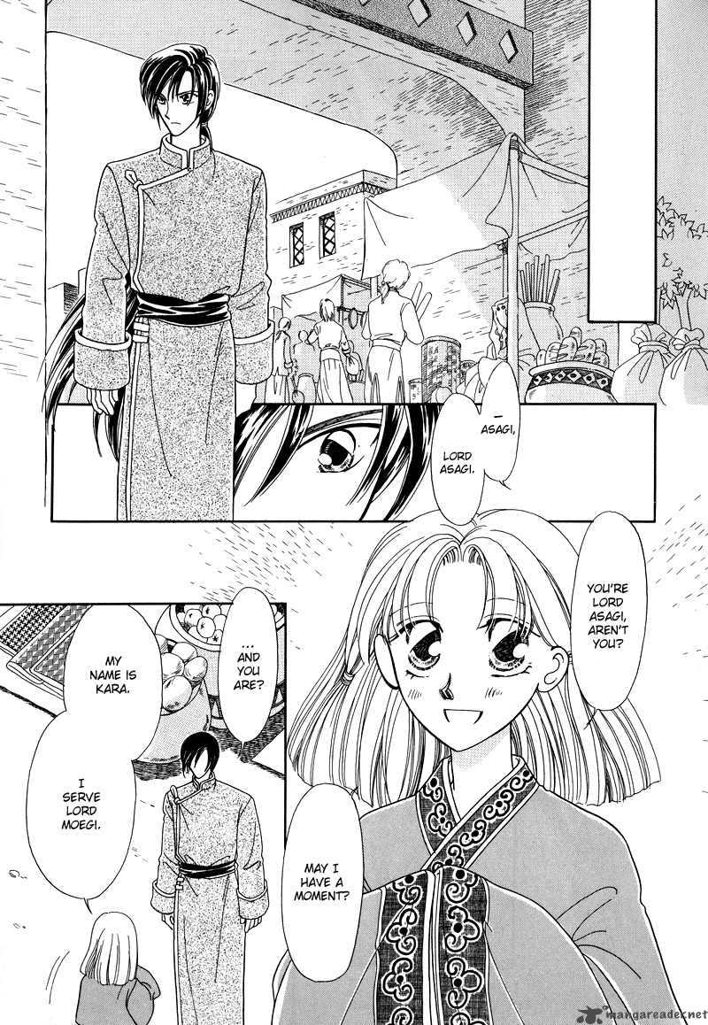 Ryuu No Yuigon Chapter 1 Page 21