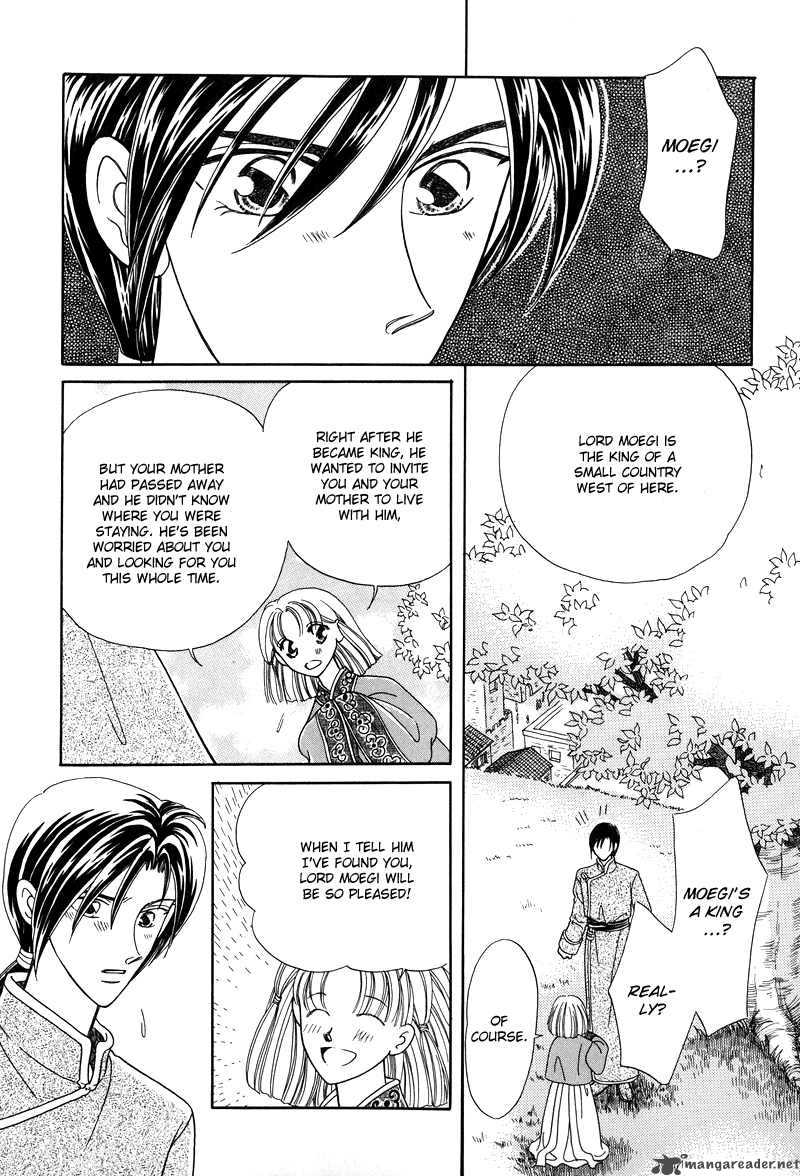 Ryuu No Yuigon Chapter 1 Page 22