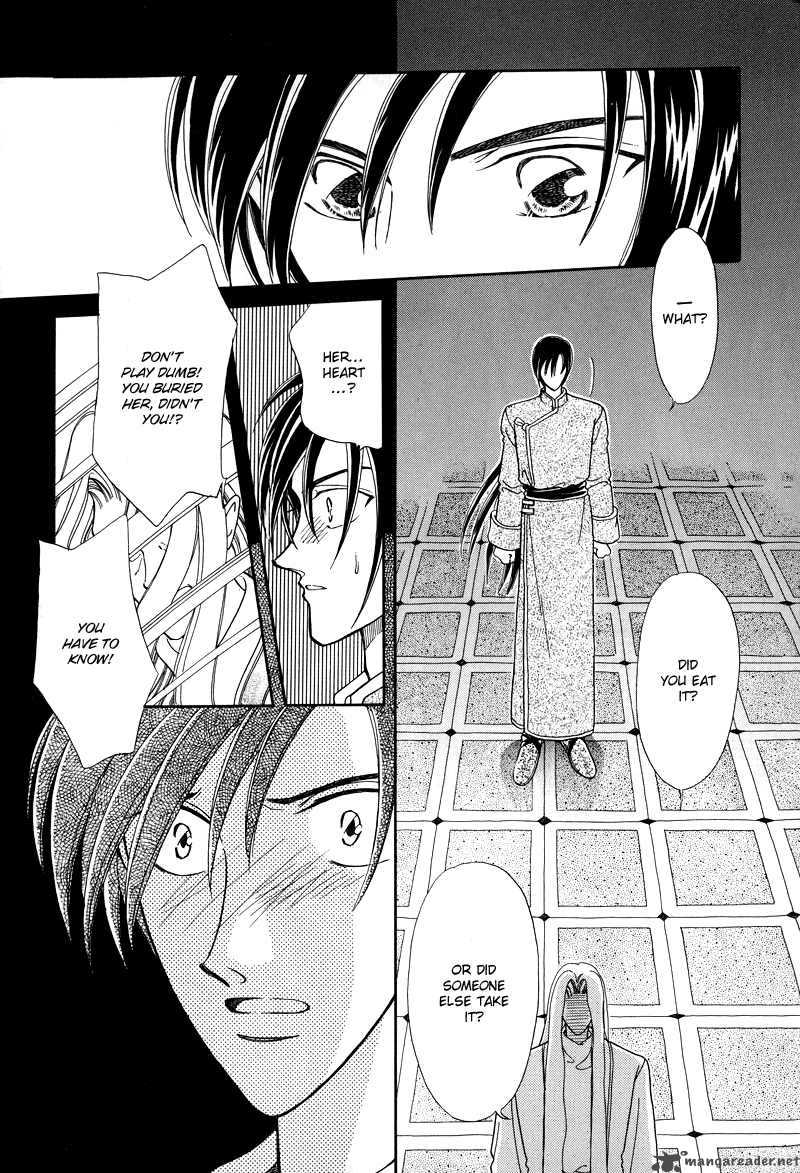 Ryuu No Yuigon Chapter 1 Page 29