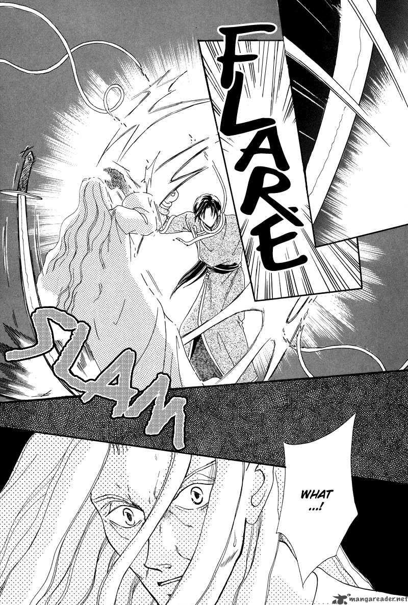 Ryuu No Yuigon Chapter 1 Page 34