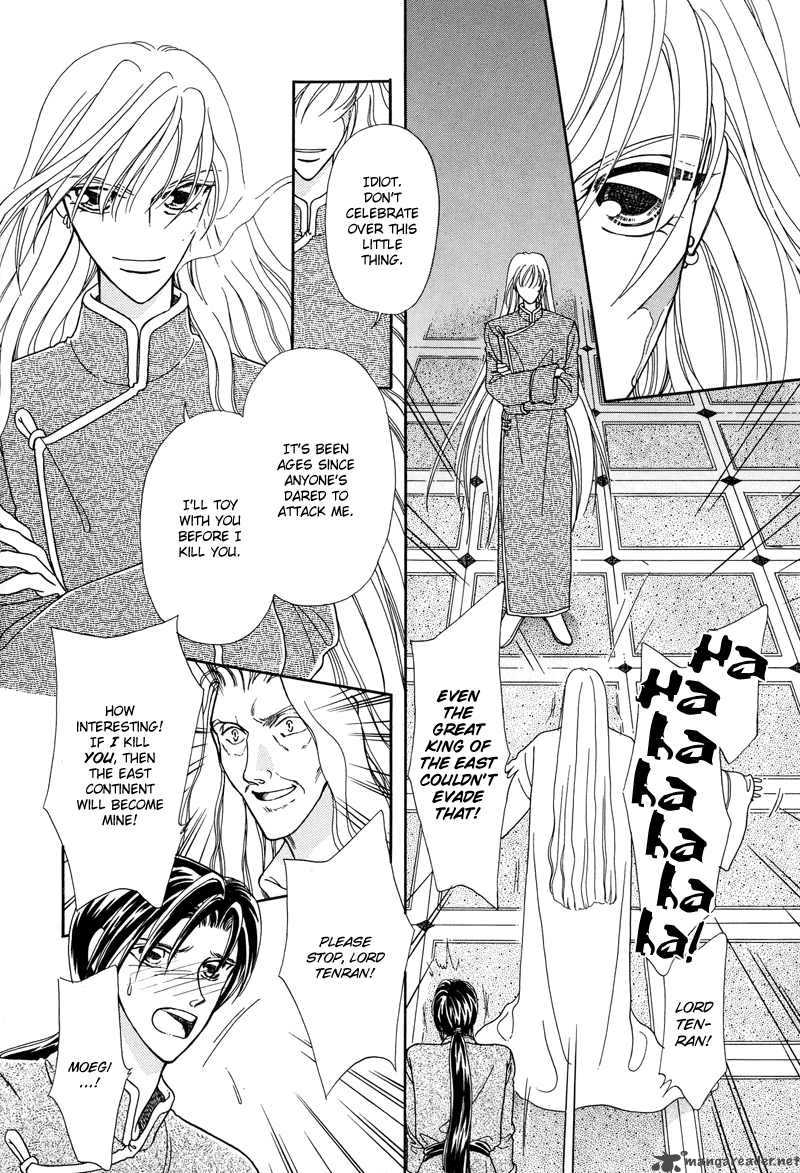 Ryuu No Yuigon Chapter 1 Page 36