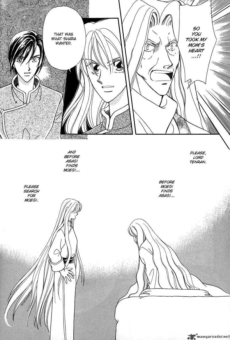Ryuu No Yuigon Chapter 1 Page 38