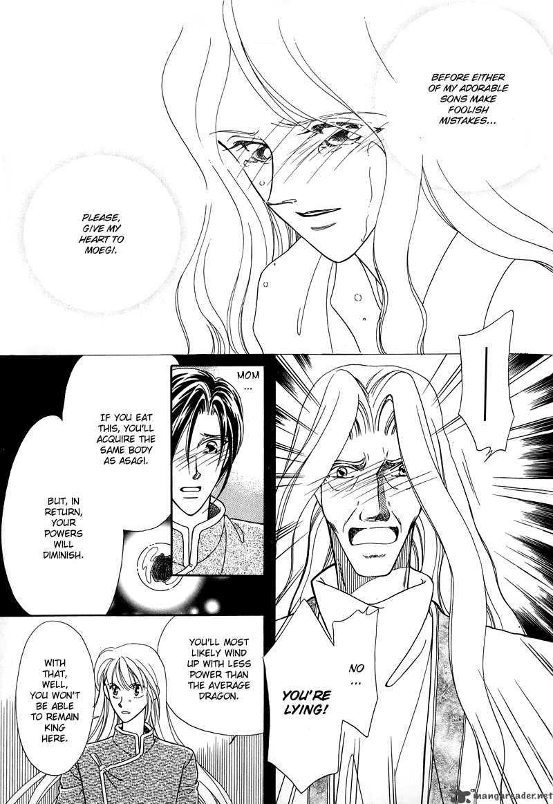 Ryuu No Yuigon Chapter 1 Page 39