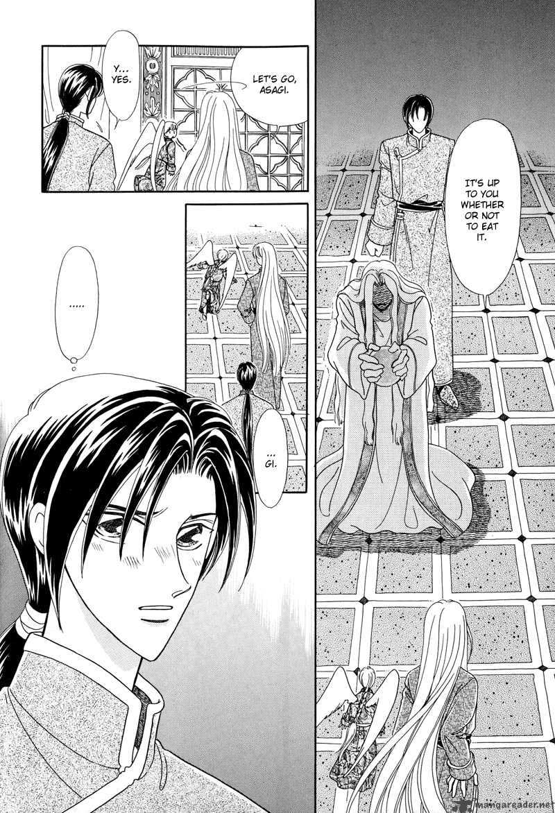 Ryuu No Yuigon Chapter 1 Page 40