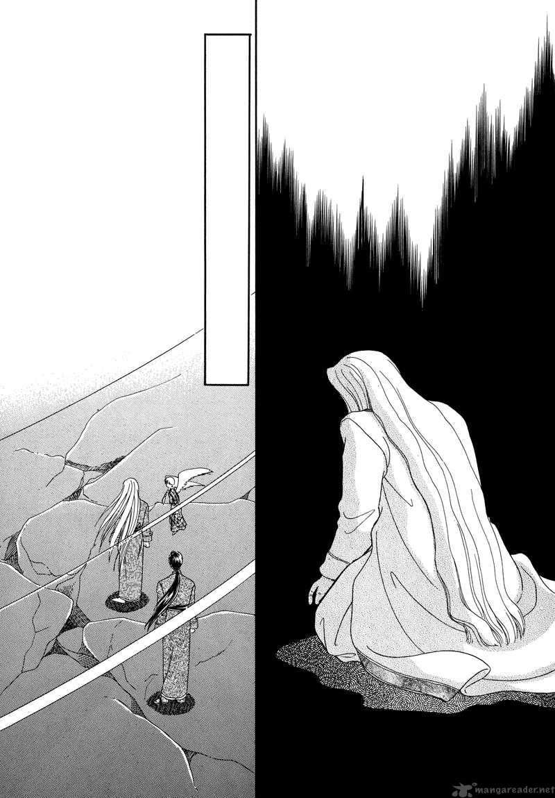 Ryuu No Yuigon Chapter 1 Page 41
