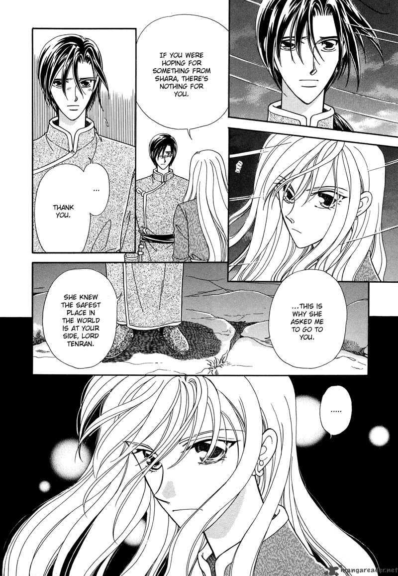 Ryuu No Yuigon Chapter 1 Page 42