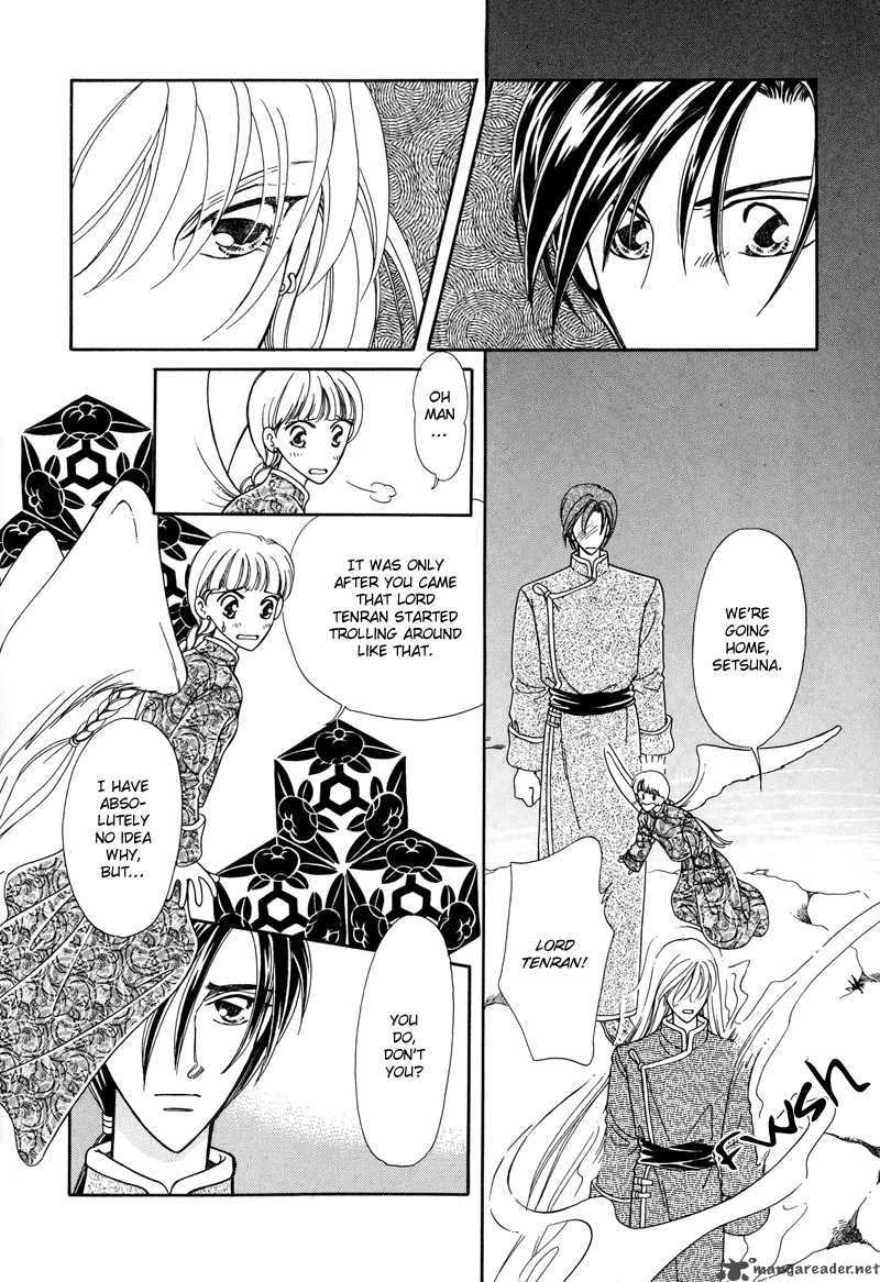 Ryuu No Yuigon Chapter 1 Page 44
