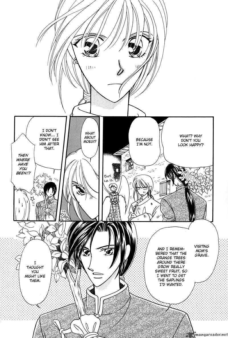 Ryuu No Yuigon Chapter 1 Page 48