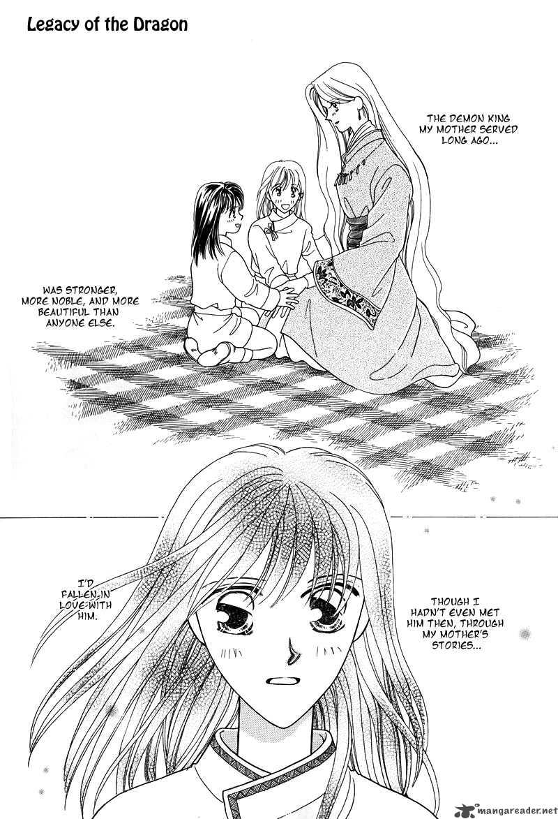 Ryuu No Yuigon Chapter 1 Page 5