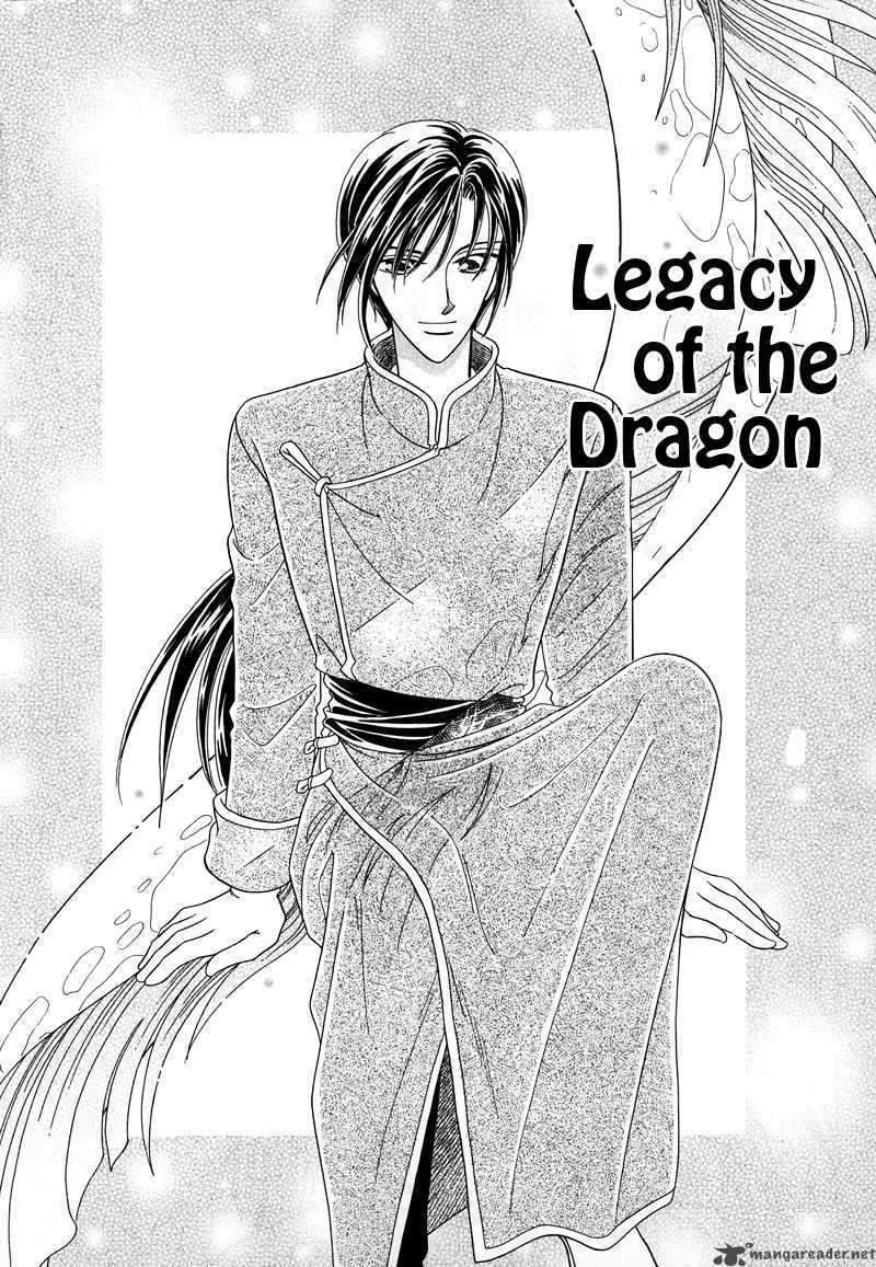 Ryuu No Yuigon Chapter 1 Page 6