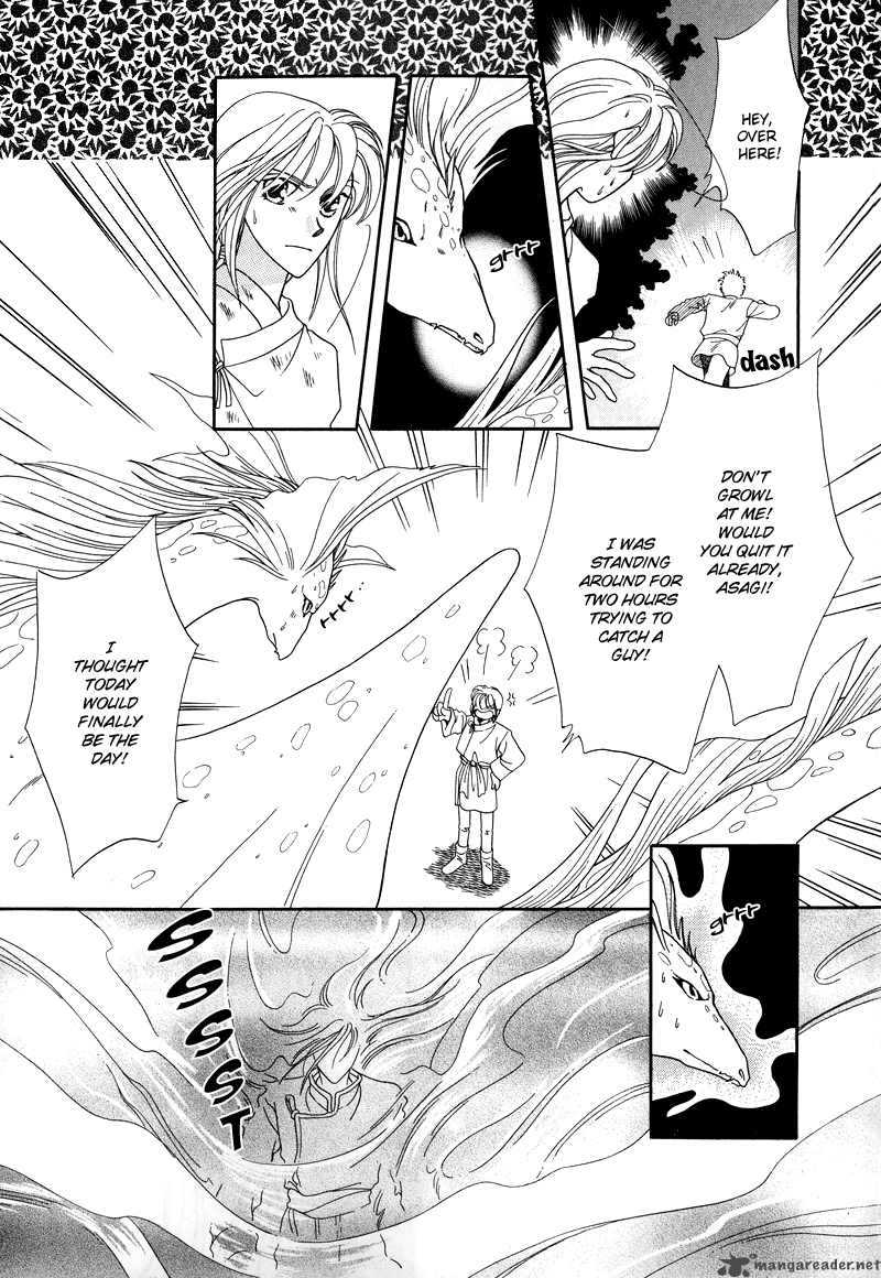 Ryuu No Yuigon Chapter 1 Page 9