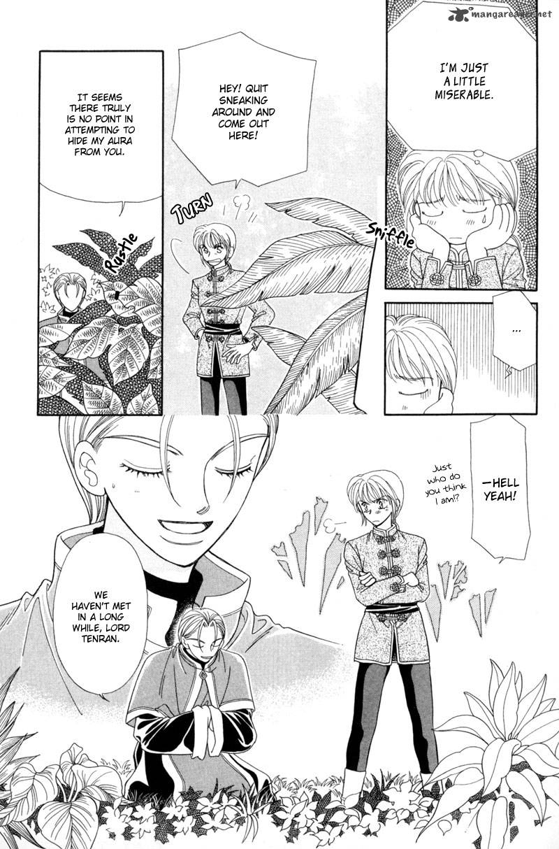 Ryuu No Yuigon Chapter 10 Page 13